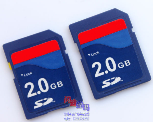 Brand new SD card 2G industrial SD2GB memory card Low speed camera navigation CNC computer High speed industrial advertising machine