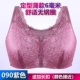 090 Purple+Buckle Lace Set 8 мм