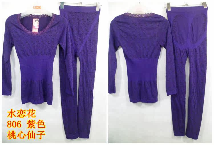 Corset amincissant en polyester - Ref 696650 Image 34