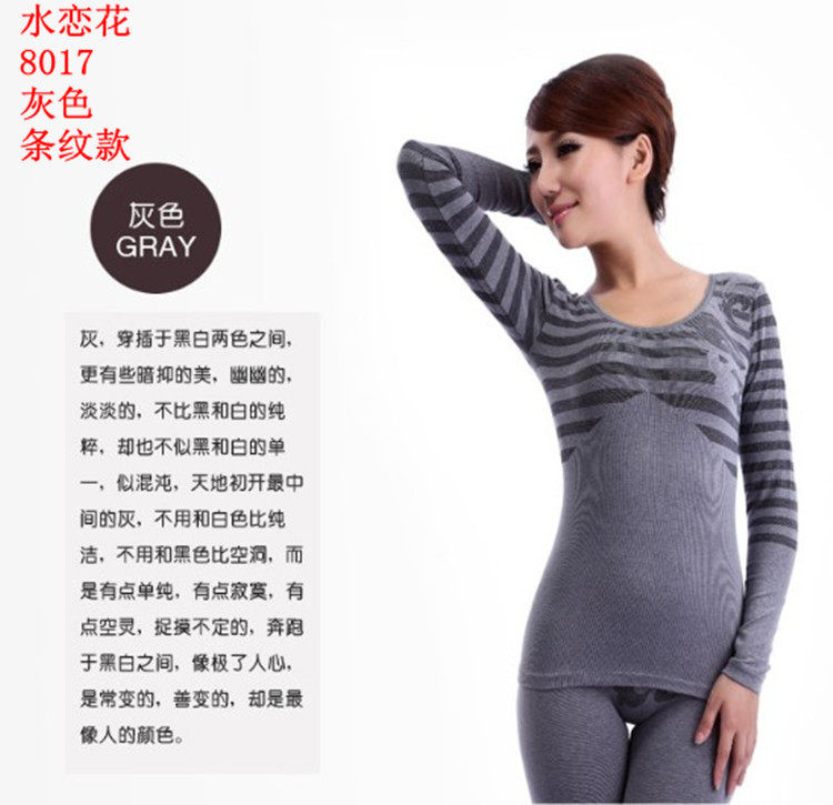 Corset amincissant en polyester - Ref 697910 Image 27