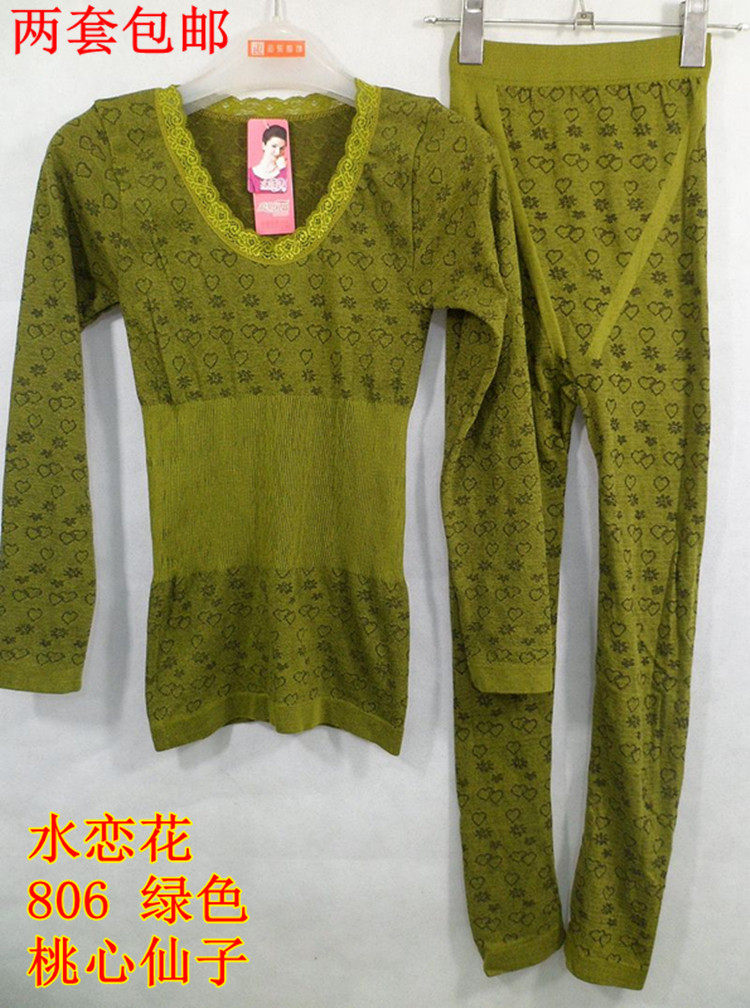 Corset amincissant en polyester - Ref 696650 Image 29