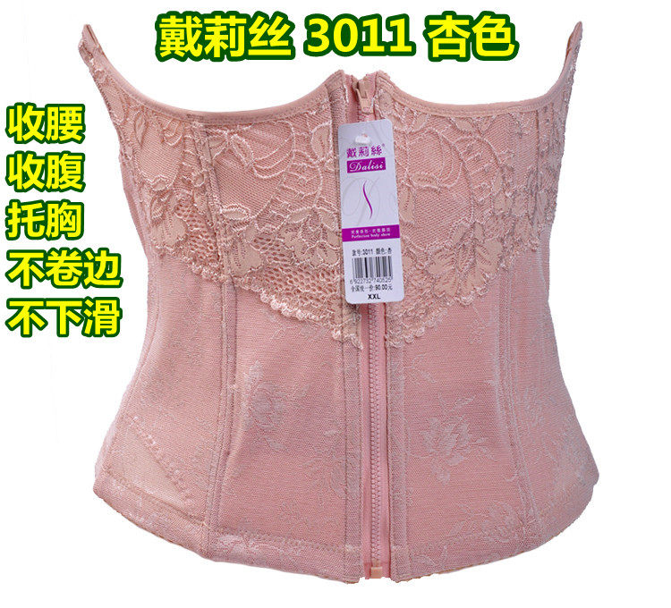 Corset en nylon - Ref 675177 Image 26