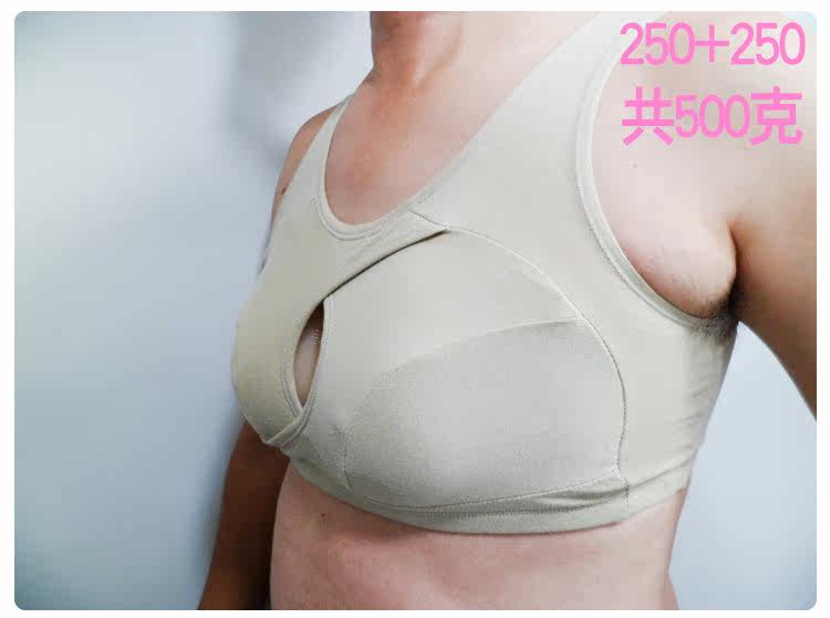 Pads pour soutien-gorge 054ZZ - Ref 818624 Image 25