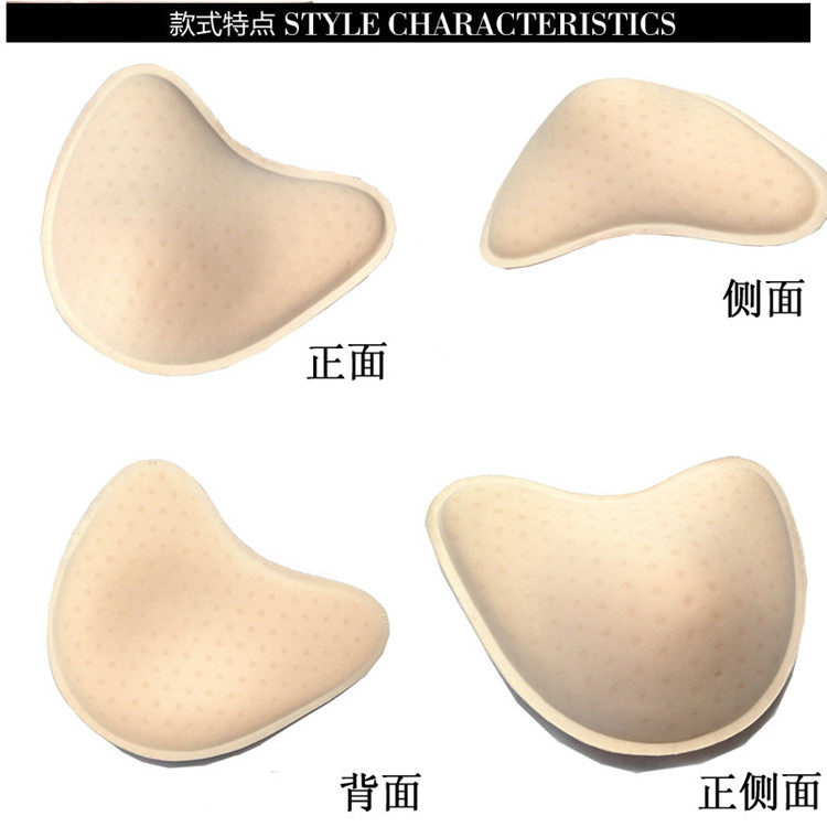 Pads pour soutien-gorge - Ref 818615 Image 27