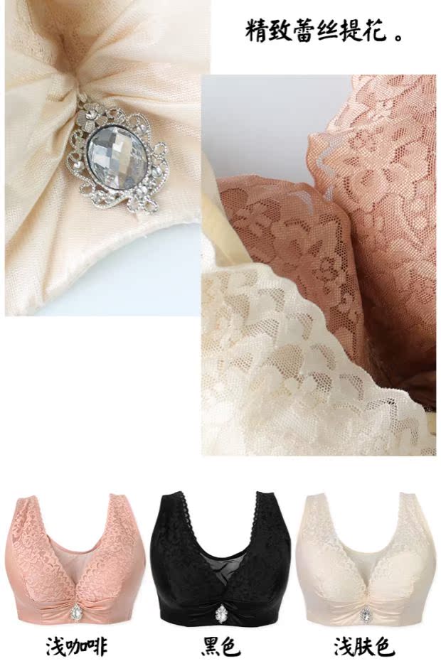 Vichy Funi 809 phần mỏng D cup cỡ lớn chất béo mm bra bra top top loại áo vest cộng với phân bón đầy đủ nhận sữa quần lót đùi