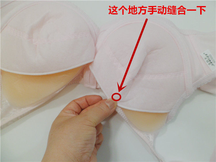 Coques pour soutien-gorge - Ref 817498 Image 33