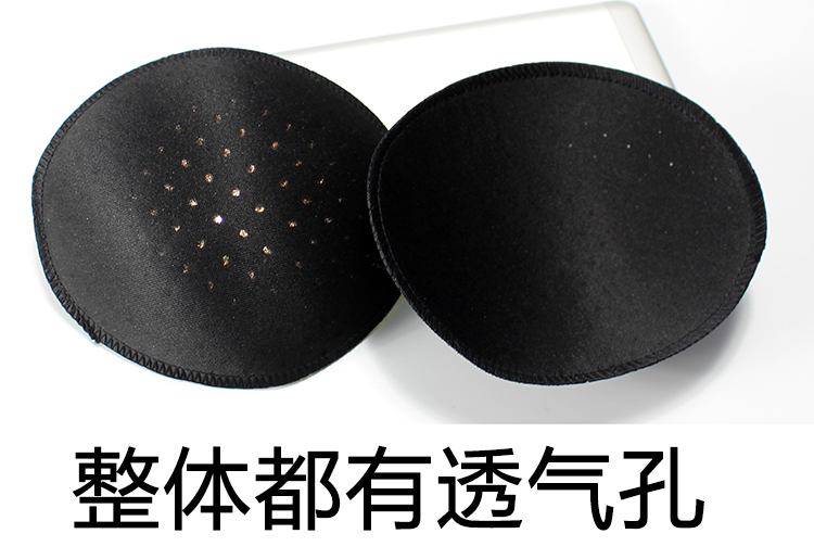 Coques pour soutien-gorge plastron Catcher - Ref 832405 Image 16