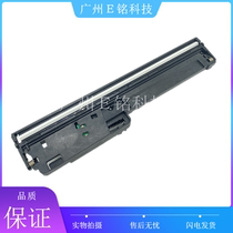 The scanner head applies to HP M277 377 M426fdw M427 M477 M280 M281