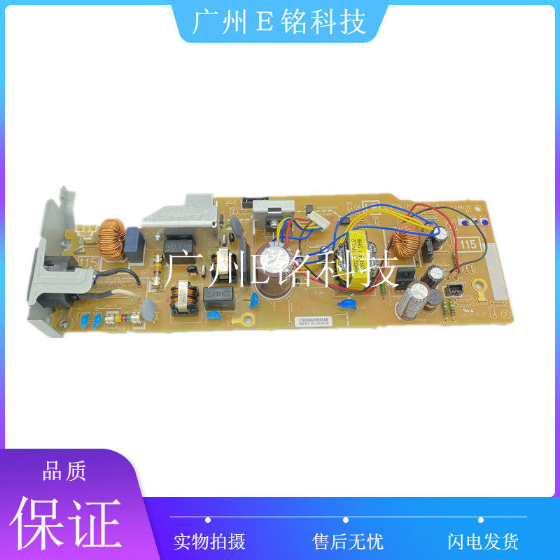 Original fit hp403d power board HP HPM405 M403 426 427dw 427dw 429fdw power board circuit board