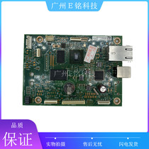 HP281FDW motherboard HP477FDW HP280NW 130FN 130FW motherboard