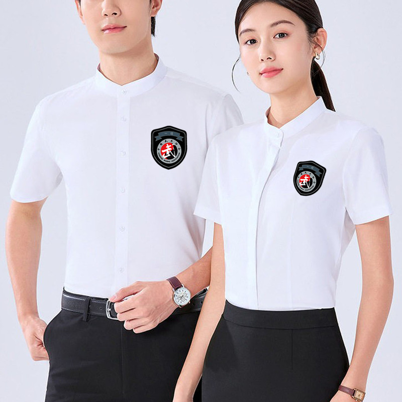 [First-Class Referee Uniform] Martial Arts Routine Coach Training Uniform, Sports Free Fighting Referee Uniform, Shirt