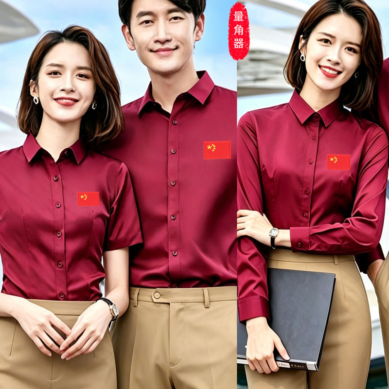 【Table Tennis Referee Uniform】Women's and Men's Shirts, Easy to Iron, Red Short-Sleeve, Special for Table Tennis Association Referees in Competitions