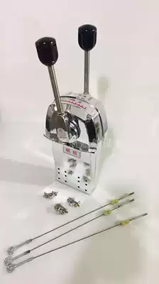 Marine Japanese throttle head throttle line marine manipulator throttle gear controller operator