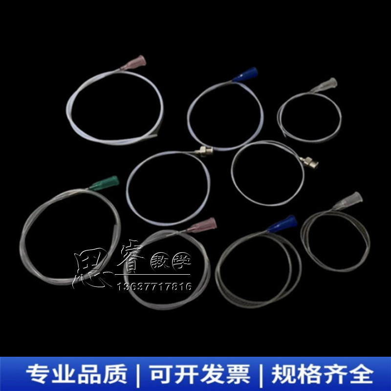 大小鼠动物老鼠兔子 动静脉插管 颈动脉 股动脉 静脉插管动脉插管