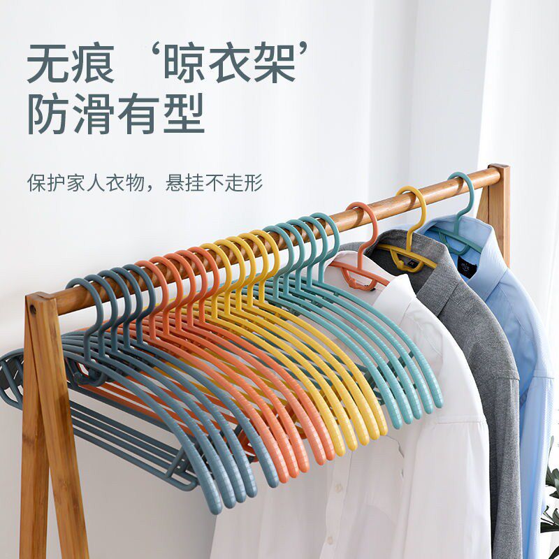 Traceless Hanger Non-slip Clothing Hanging Clothes Bedroom Plus Coarse Clothes Rack Adult Clothes Hanger Plastic Hanger For Household Clothes Hanger Plastic Hanger