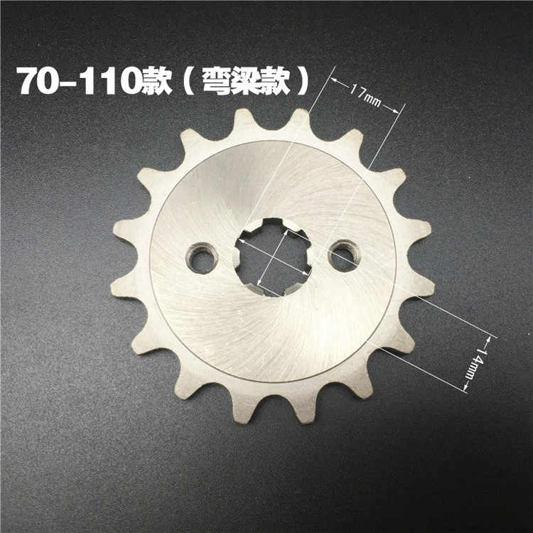 Jinan Qingqi Saiqi QS110 bánh xe mô-tơ cong thiết lập chuỗi trận đấu thắng QS110-2 bánh xe xích nhỏ crankset - Xe máy Gears