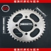 Qianjiang Chang Run QJ125-6G bộ xích xe máy QJ150-11B hộp số nhỏ tăng tốc phụ kiện crankset lớn - Xe máy Gears