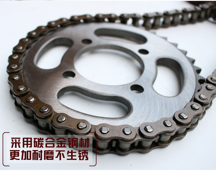 Qian Jianglong QJ150-19C bánh xích lớn bánh xích nhỏ bánh xích QJ150-19C sửa đổi chuỗi bánh răng thiết lập chuỗi - Xe máy Gears 	nhông xích xe máy