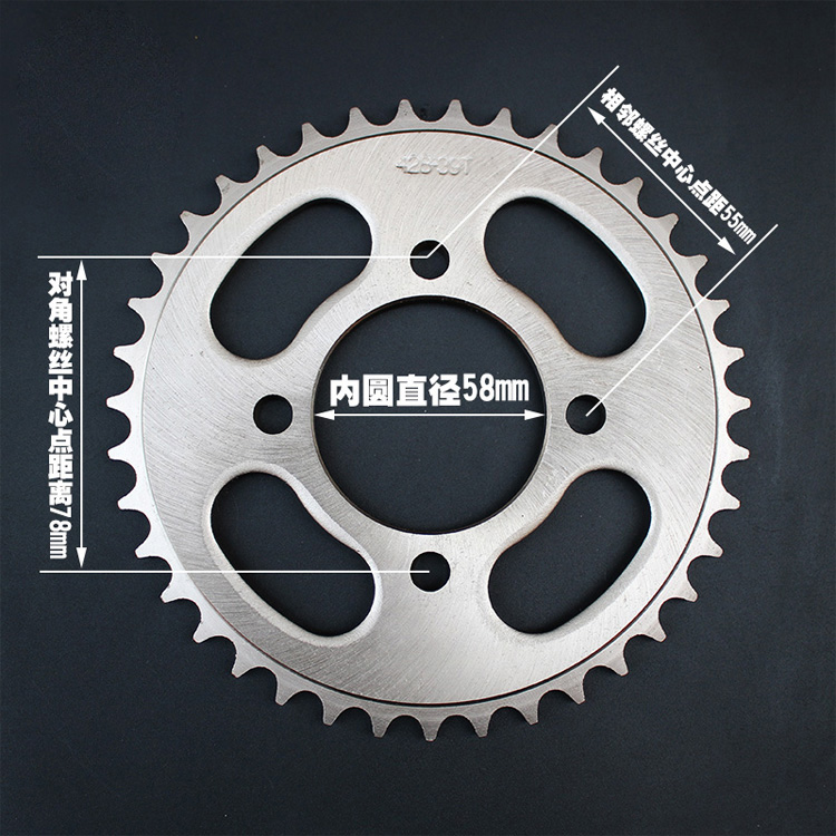 Xe máy crankset Qian Jianglong 150-19A nhỏ Chạy Chang QJ125-6G - Xe máy Gears nhông xích xe máy chaly	