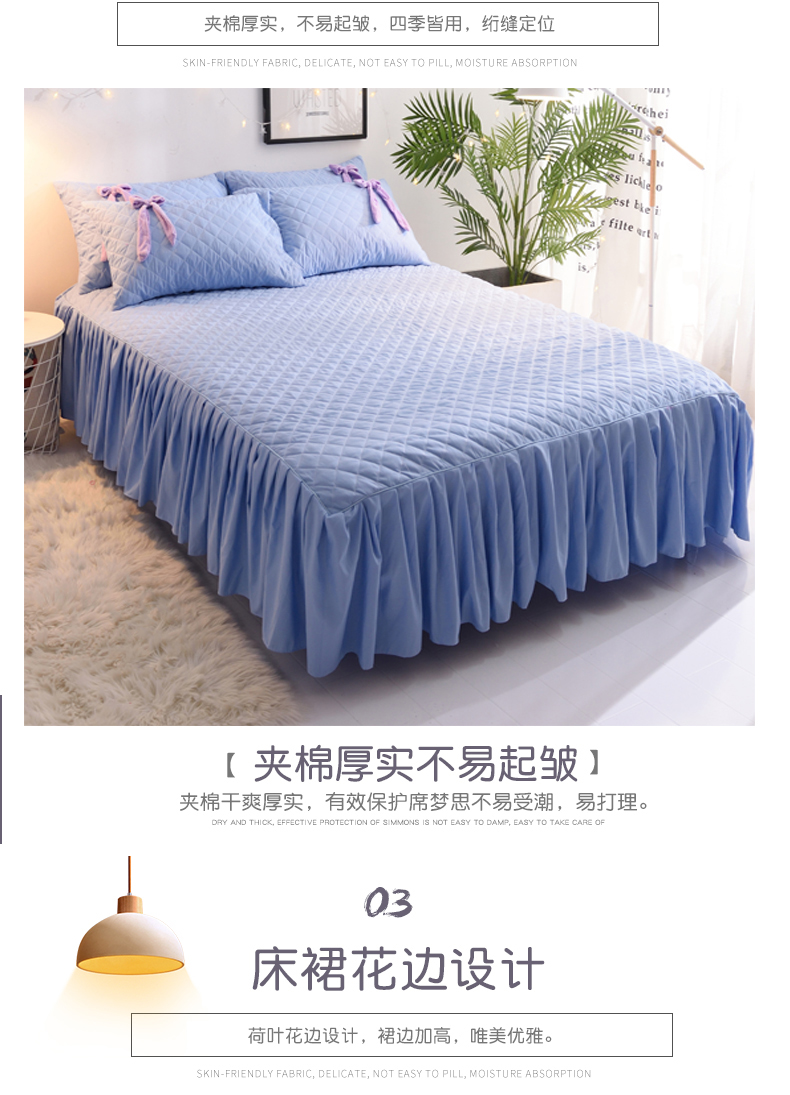Công chúa Hàn Quốc lá dày bông giường bedspread váy sen ren một mảnh rắn không trượt nệm bìa bảo vệ 1.8m - Váy Petti váy giường khách sạn