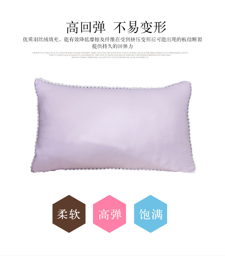 Gối lông nhung màu đặc gối gối dành cho người lớn gối điều dưỡng cổ tử cung học sinh độc thân có thể giặt gối ngủ mềm một đôi gối chữ c