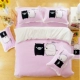 Phim hoạt hình thiếu nhi thêu kt mèo chăn đơn mảnh Hello Kitty chăn sinh viên bao gồm ba bộ giường ngủ ký túc xá chăn ga đẹp