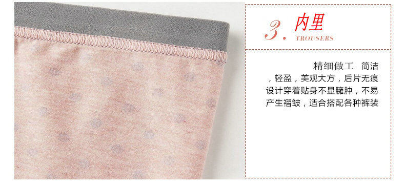 Slip jeunesse NK-016 en coton - Ref 641717 Image 20