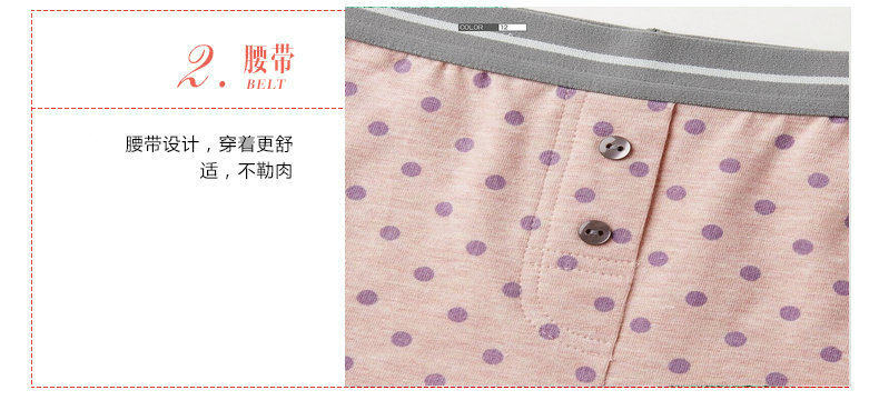 Slip jeunesse NK-016 en coton - Ref 641717 Image 19