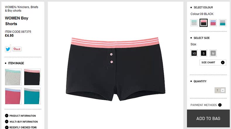 Slip jeunesse NK-016 en coton - Ref 641717 Image 16