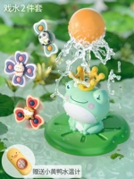 Четыре -в одну электрическую лягушку+всасывающая чашка ротационная музыка*3❤ Термометр доставки