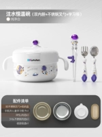 Вкладыш, космонавт из нержавеющей стали, палочки для еды