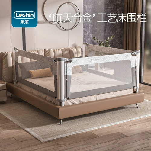 Бортики, защитное ограждение, кроватка