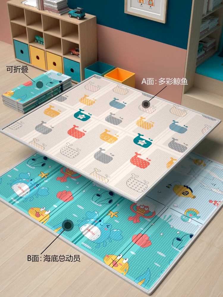 Foldable / Colorful Whale / Nemo / 3C Certified Formaldehyde Freebaby Climbing pad Creeping mat xpe thickening The whole picture Mat carpet children baby Toys a living room household