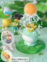 Четыре -в одну электрическую лягушку+3 милая утка+кроличья сеть рыбалка ❤ Бесплатный термометр