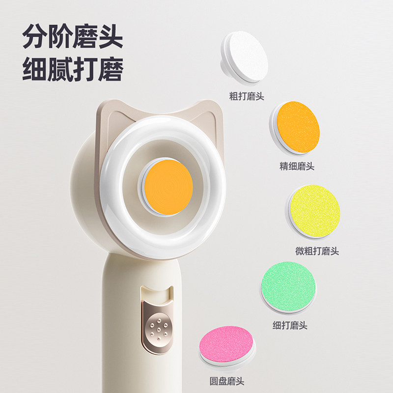 乐亲婴儿电动磨甲器：宝宝指甲护理新神器，告别夹肉烦恼！✨