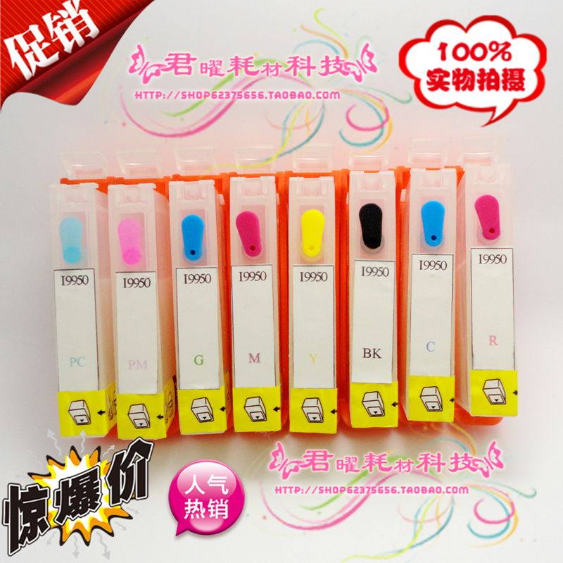 Compatible with Canon Pixma Pro 9000 Pro 100 i9500 i9000 Continuous Ink Feed System Ink Cartridge Reliable Quality