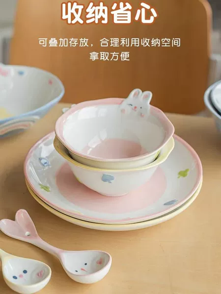 Товары от 天灰蓝蓝