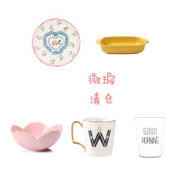 The slightly defective plate will not be returned or changed ~