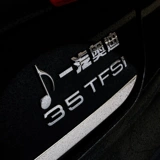 Плетеная автомобильная наклейка машины персонализированная творческая модификация музыкальный символ металлический автомобиль маркер маркер автомобиль дверной маркер задний хвост украшения