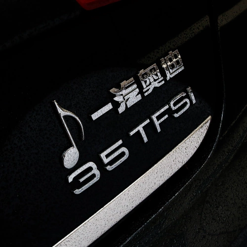 Плетеная автомобильная наклейка машины персонализированная творческая модификация музыкальный символ металлический автомобиль маркер маркер автомобиль дверной маркер задний хвост украшения