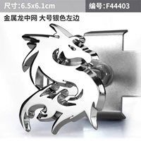 Longzhong.com