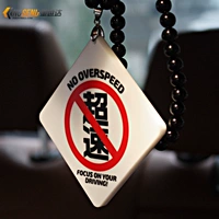 Автомобиль Hellaflush Персонализированный подвеска запрещает супер -скоростный автомобильный бренд интерьер подвеска, зеркало заднего вида