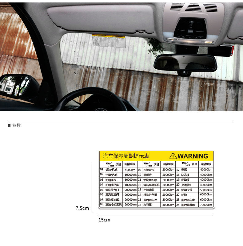 Подробности 2_04.jpg