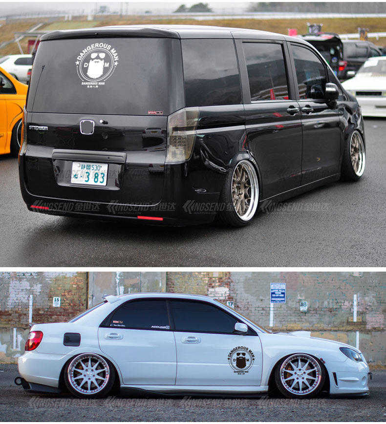 Опасный человек_06.jpg