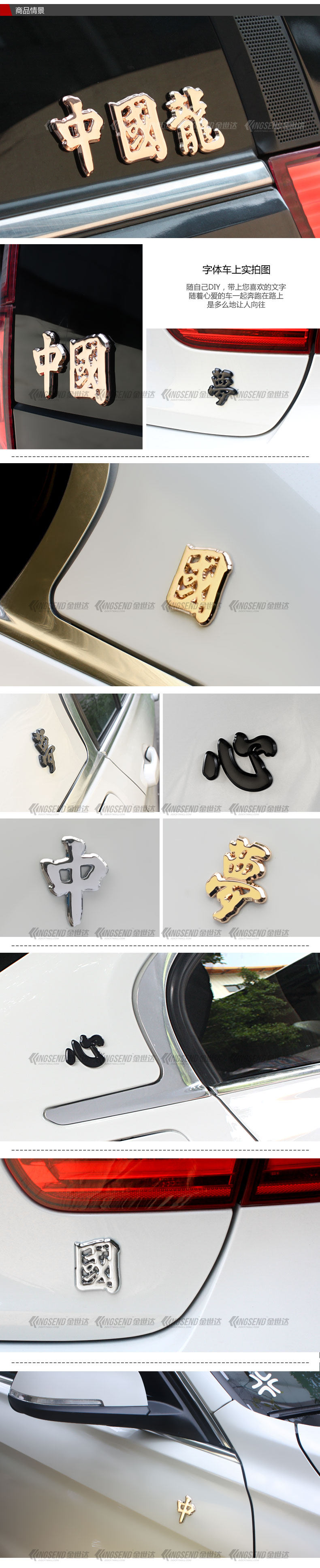 01Реальные детали автомобиля.jpg