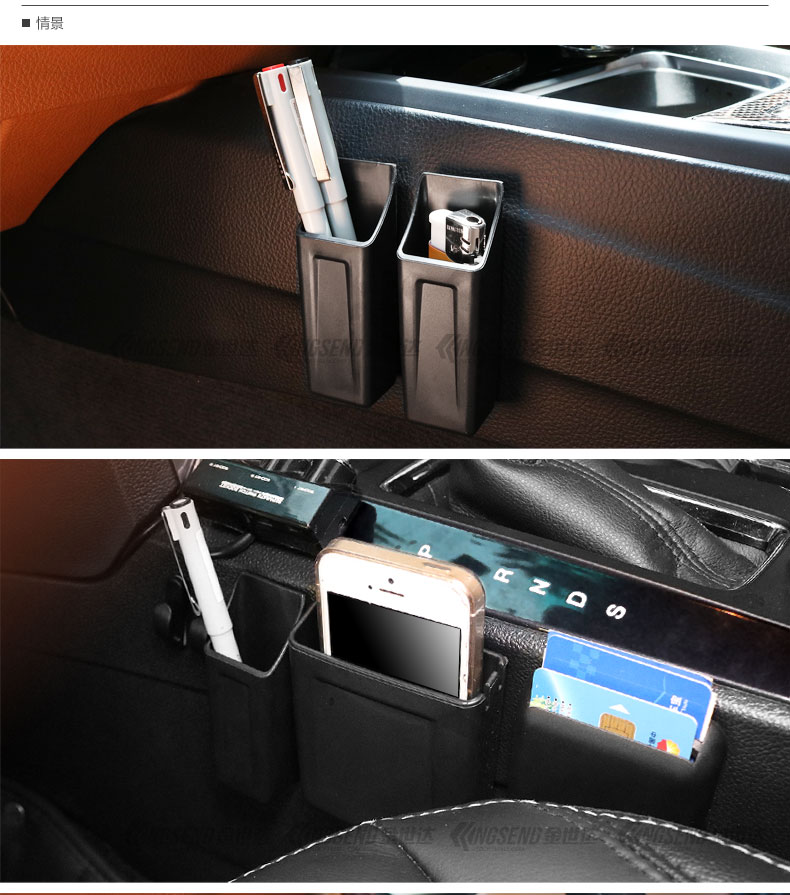 Xe tốc độ cao thẻ clip thẻ thẻ xe clip xe thẻ khe cắm đa chức năng lưu trữ sửa đổi cung cấp phổ quát - Ô tô nội thất Accesseries đồng hồ trang trí ô tô