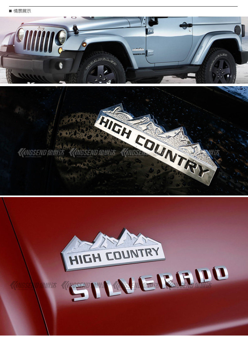 790-Snow горная метка детали_03.jpg