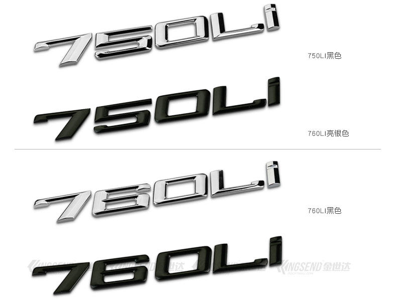 BMW 7 серии Подробности Page_03.jpg