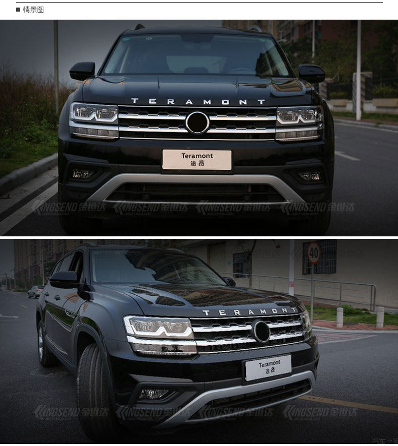 790 Подробности Page_05.jpg