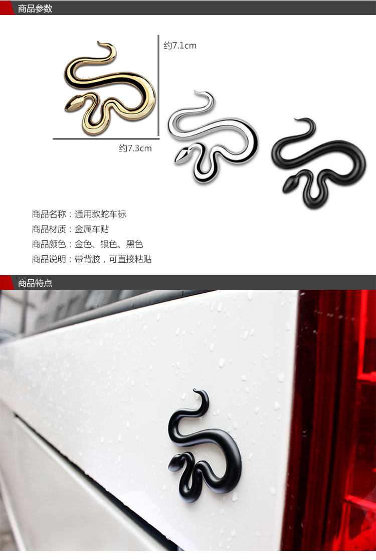 Подробности 2.JPG